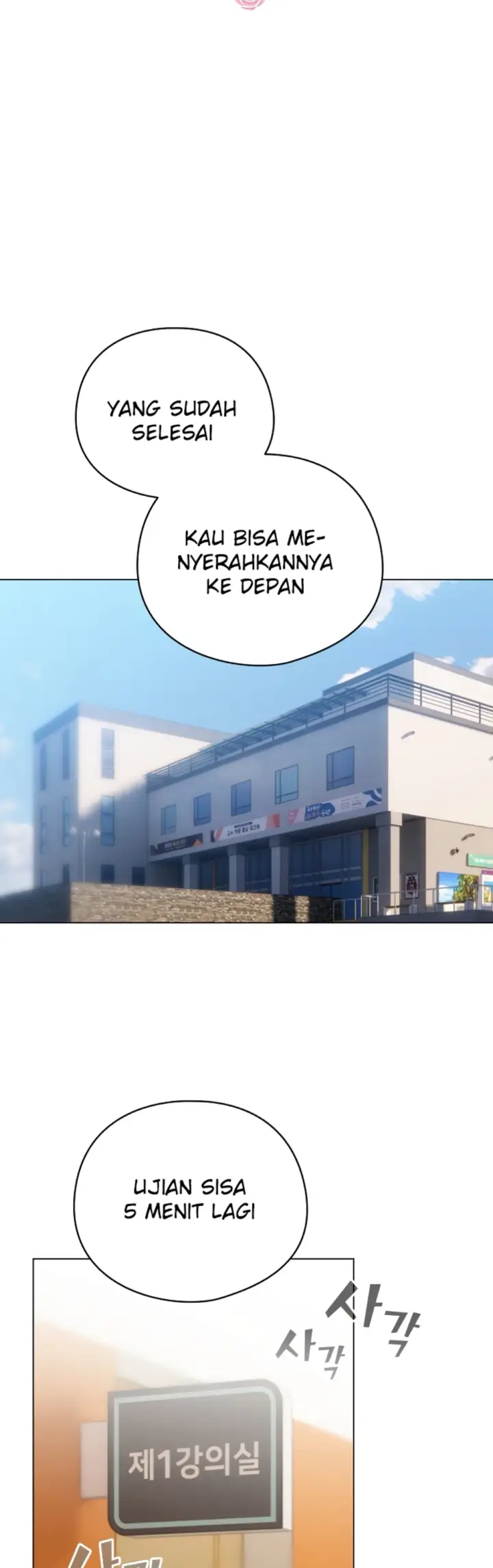 image-komik-became-a-pornhwa-npc-chapter-51-30/55
