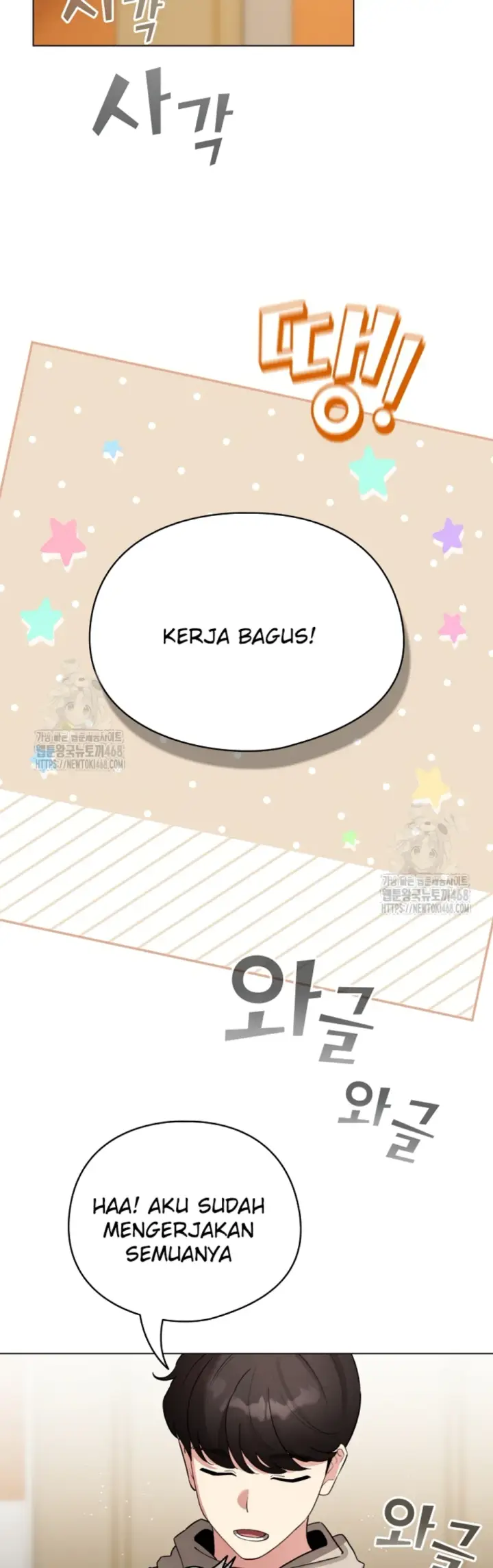 image-komik-became-a-pornhwa-npc-chapter-51-31/55