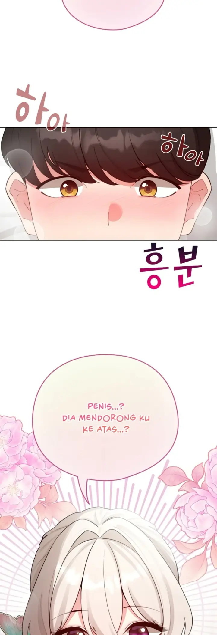 image-komik-became-a-pornhwa-npc-chapter-52-4/54
