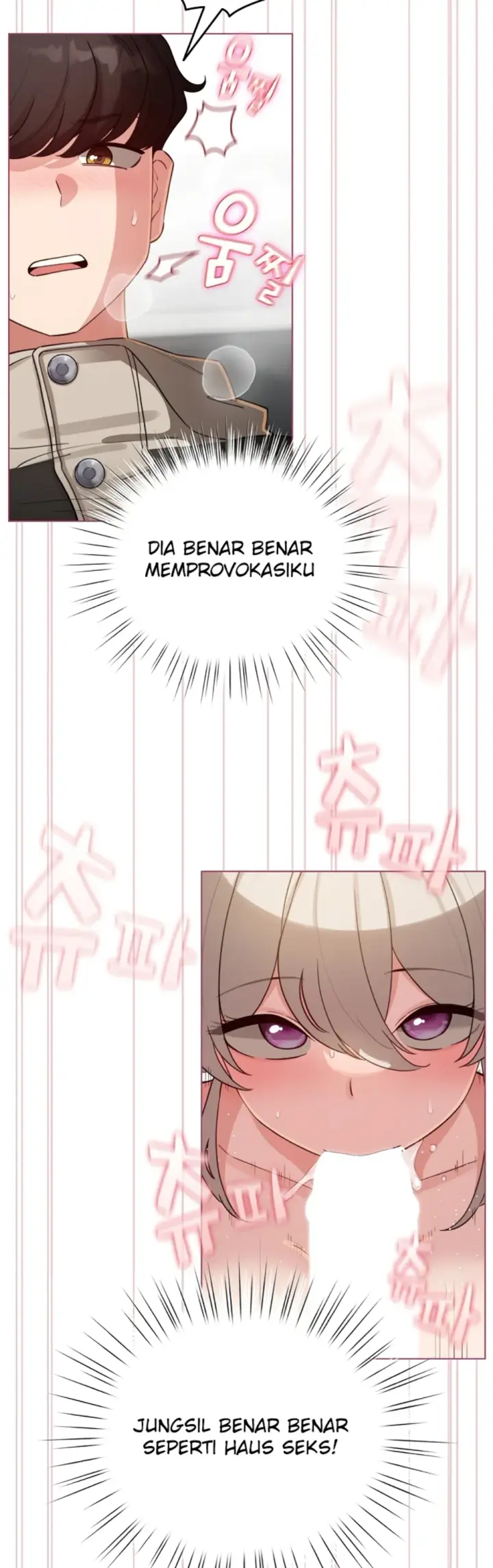 image-komik-became-a-pornhwa-npc-chapter-52-21/54