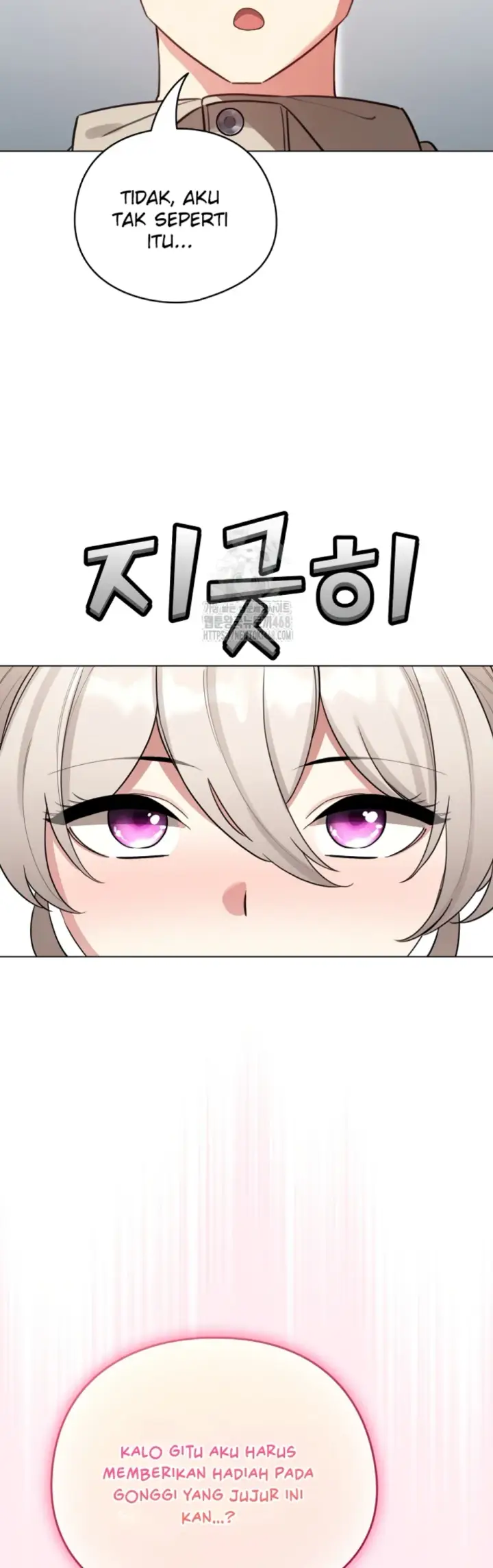 image-komik-became-a-pornhwa-npc-chapter-52-24/54