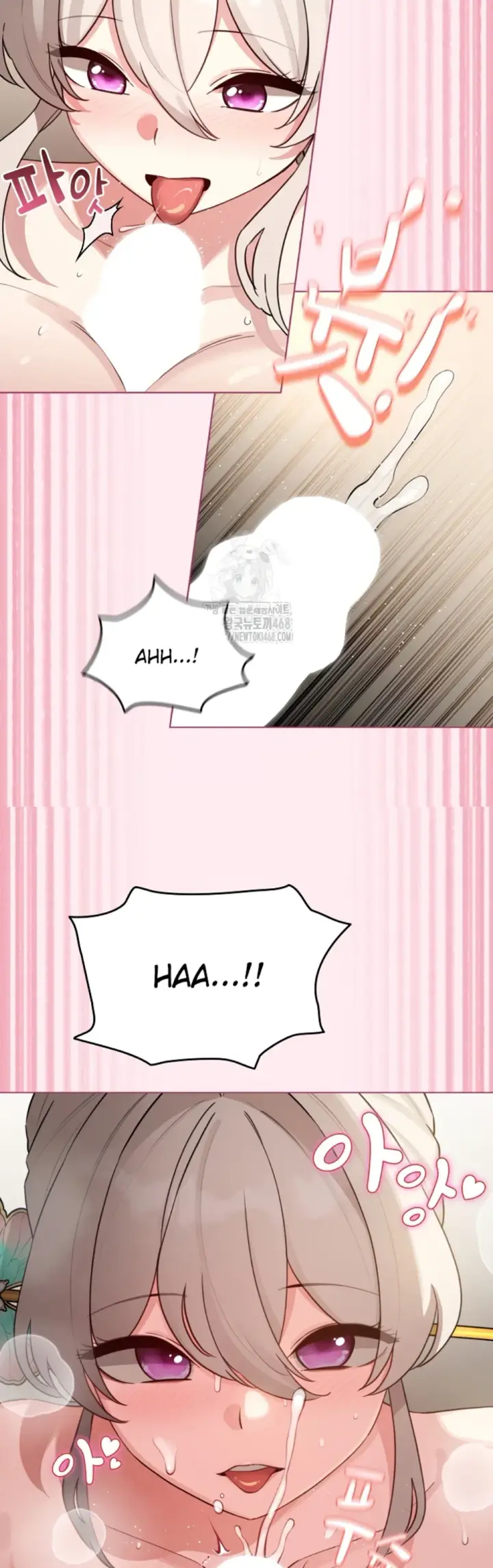 image-komik-became-a-pornhwa-npc-chapter-52-31/54