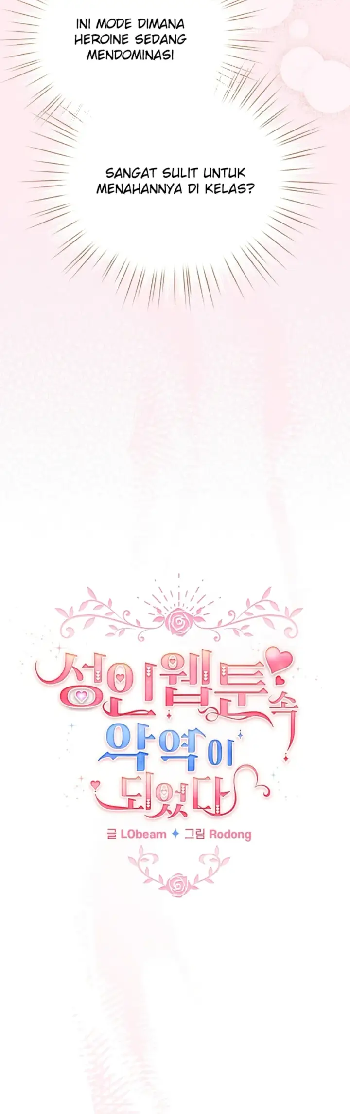 image-komik-became-a-pornhwa-npc-chapter-52-34/54