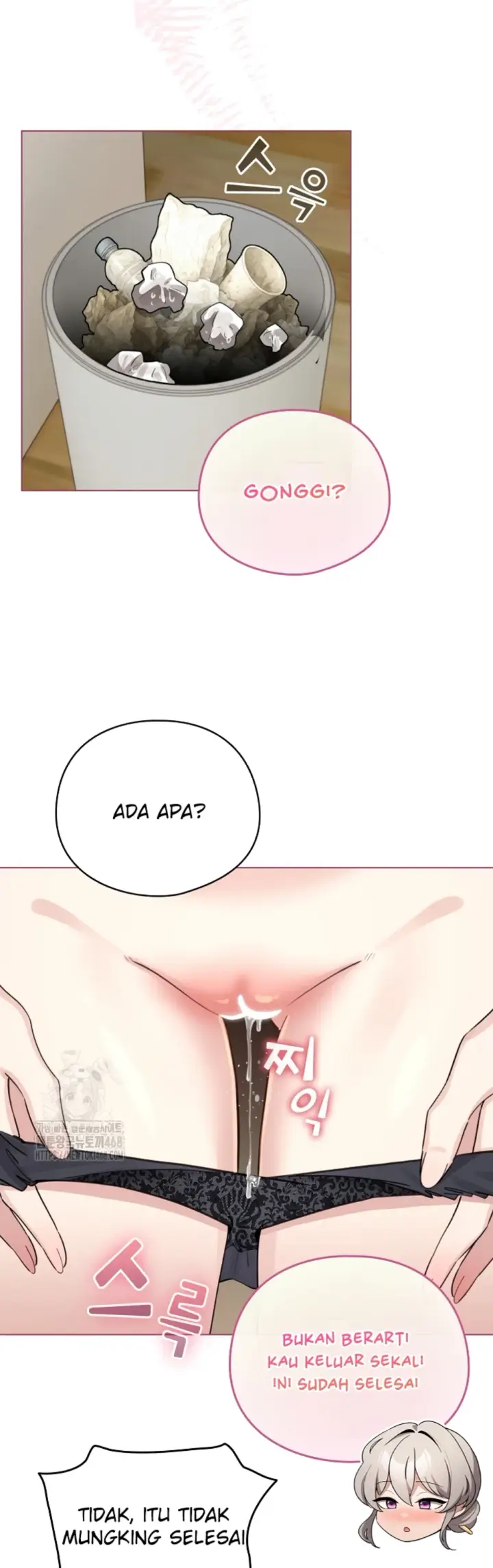 image-komik-became-a-pornhwa-npc-chapter-52-35/54