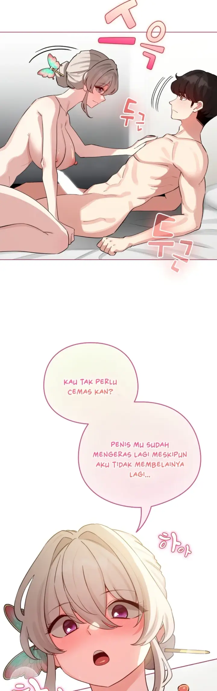 image-komik-became-a-pornhwa-npc-chapter-52-38/54