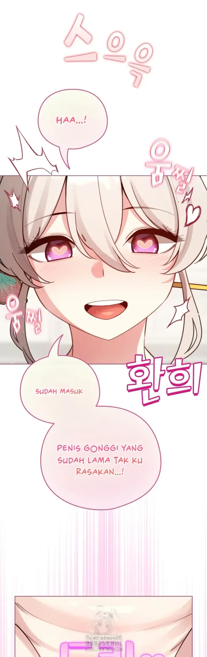image-komik-became-a-pornhwa-npc-chapter-52-40/54
