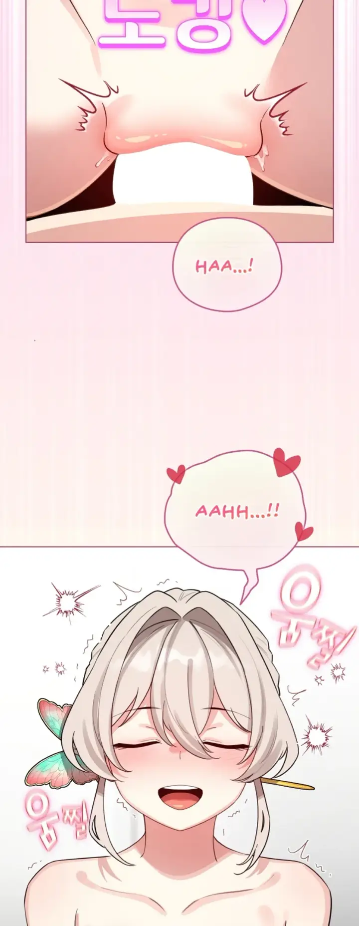 image-komik-became-a-pornhwa-npc-chapter-52-41/54
