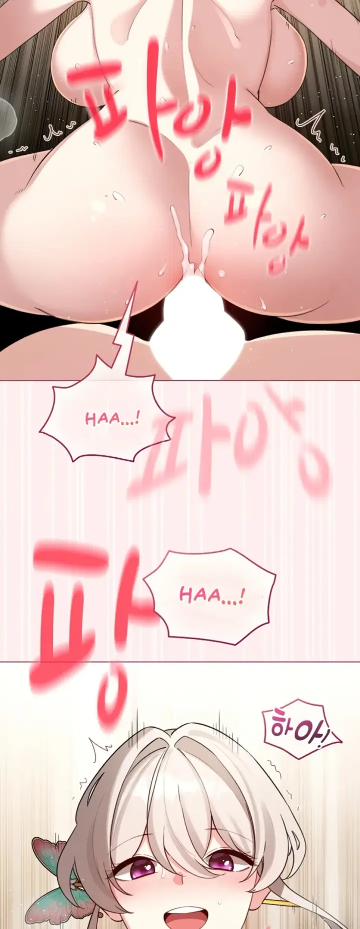 image-komik-became-a-pornhwa-npc-chapter-52-44/54