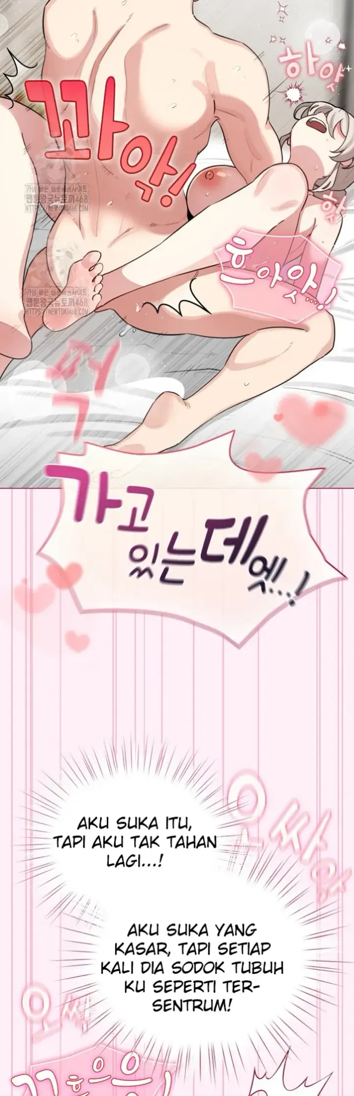 image-komik-became-a-pornhwa-npc-chapter-53-14/60