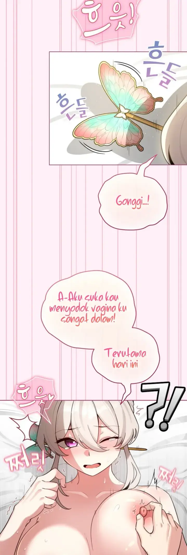 image-komik-became-a-pornhwa-npc-chapter-53-22/60