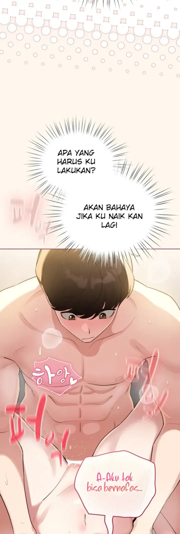 image-komik-became-a-pornhwa-npc-chapter-53-24/60