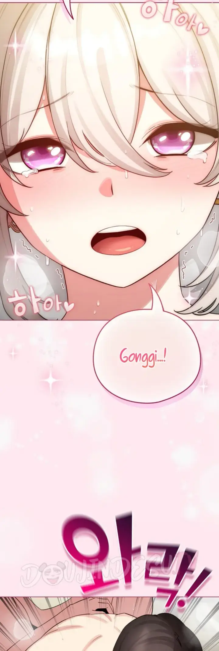 image-komik-became-a-pornhwa-npc-chapter-53-28/60