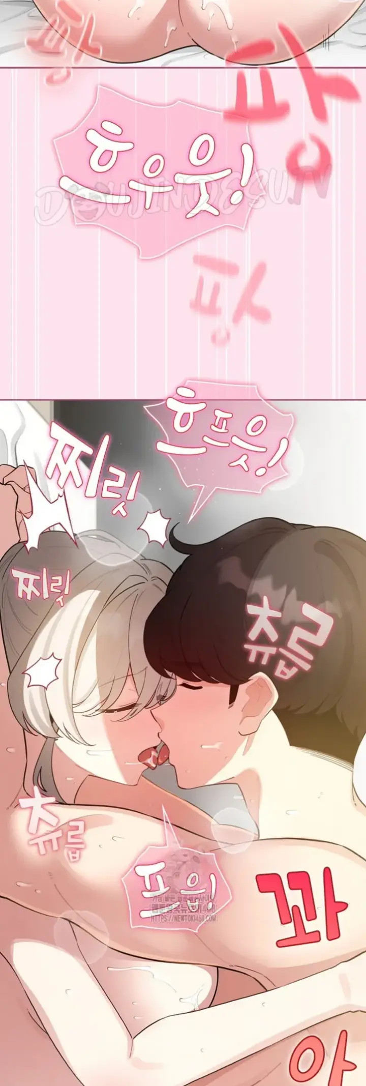 image-komik-became-a-pornhwa-npc-chapter-53-33/60