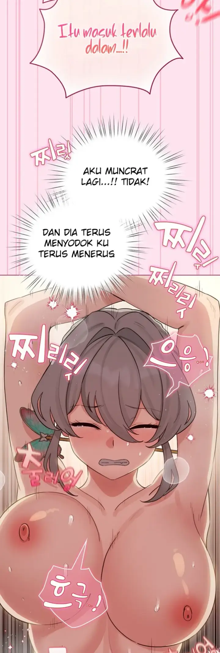 image-komik-became-a-pornhwa-npc-chapter-53-40/60