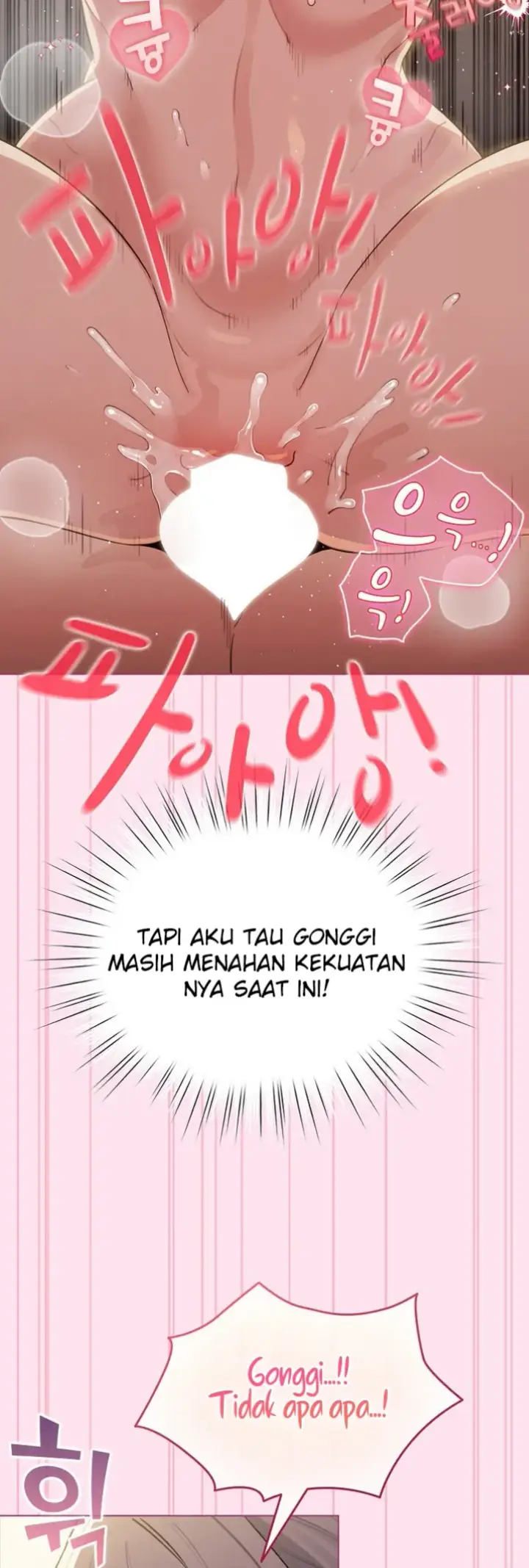 image-komik-became-a-pornhwa-npc-chapter-53-41/60