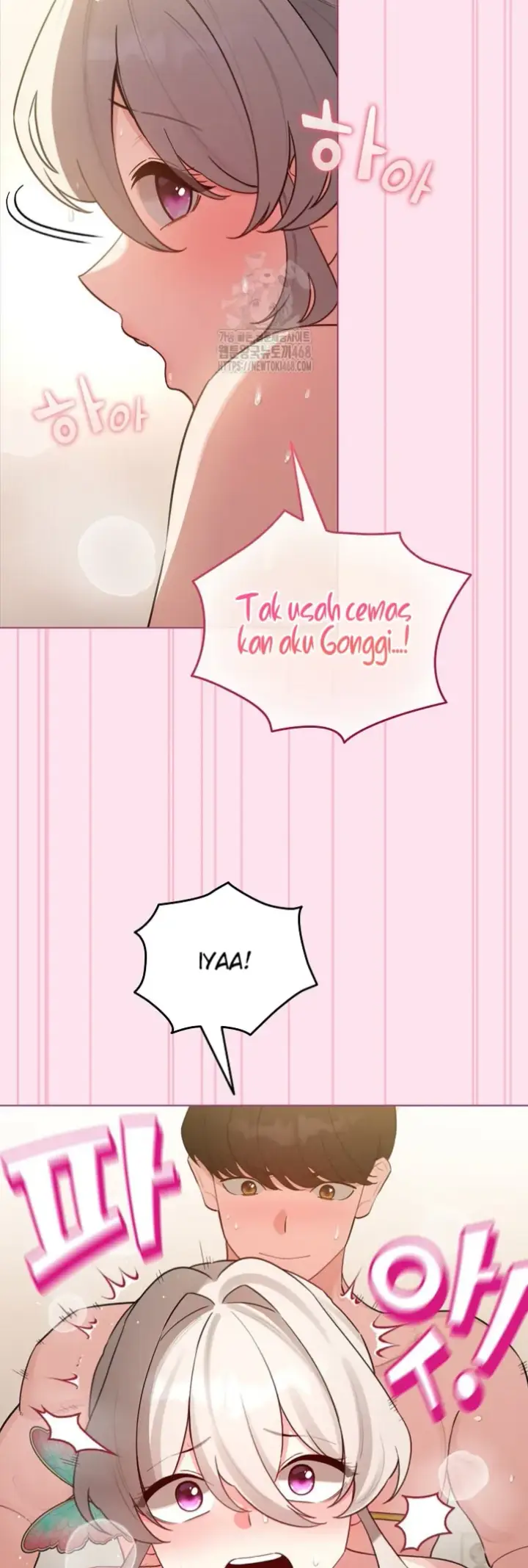 image-komik-became-a-pornhwa-npc-chapter-53-42/60