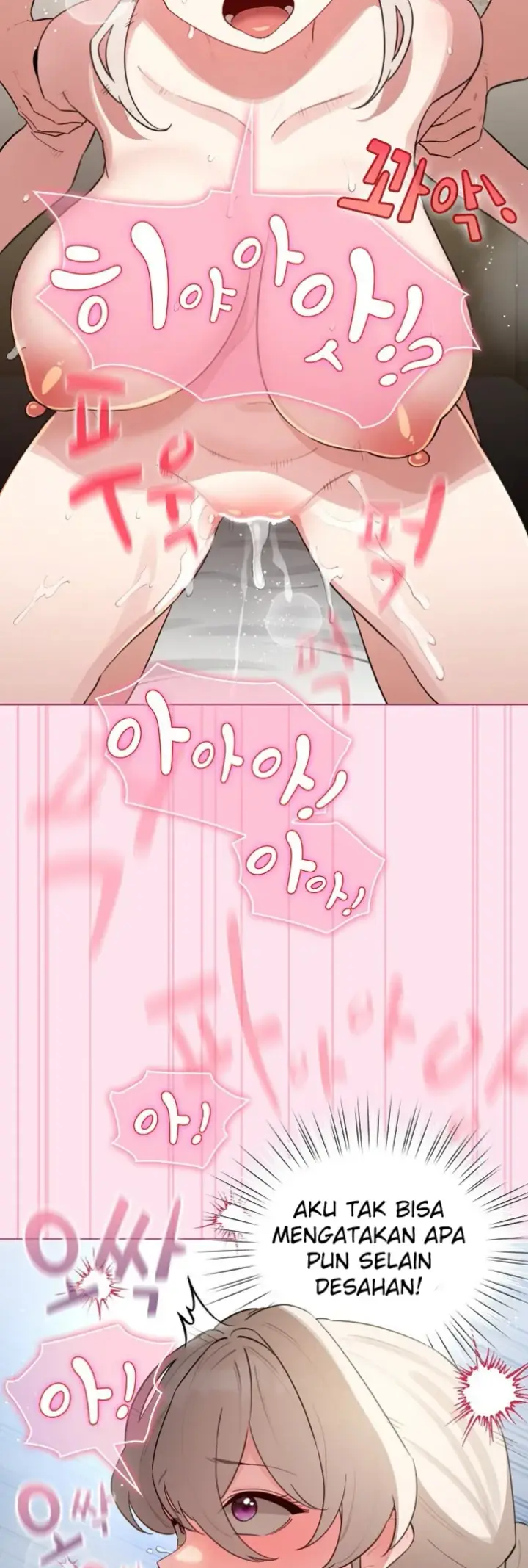 image-komik-became-a-pornhwa-npc-chapter-53-43/60