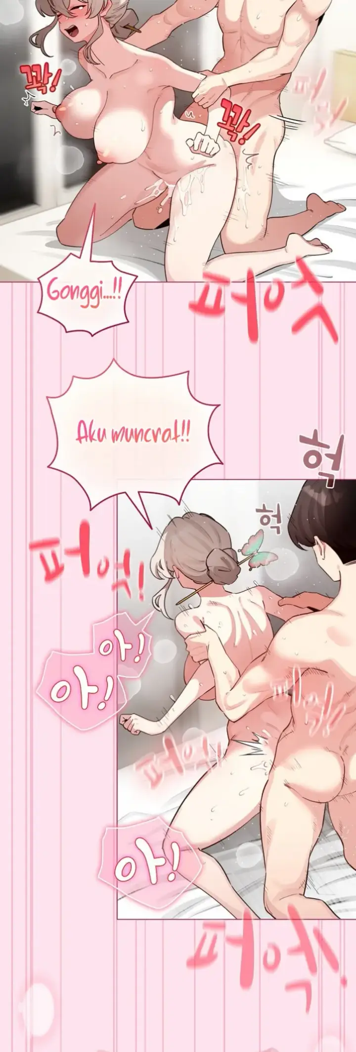 image-komik-became-a-pornhwa-npc-chapter-53-45/60