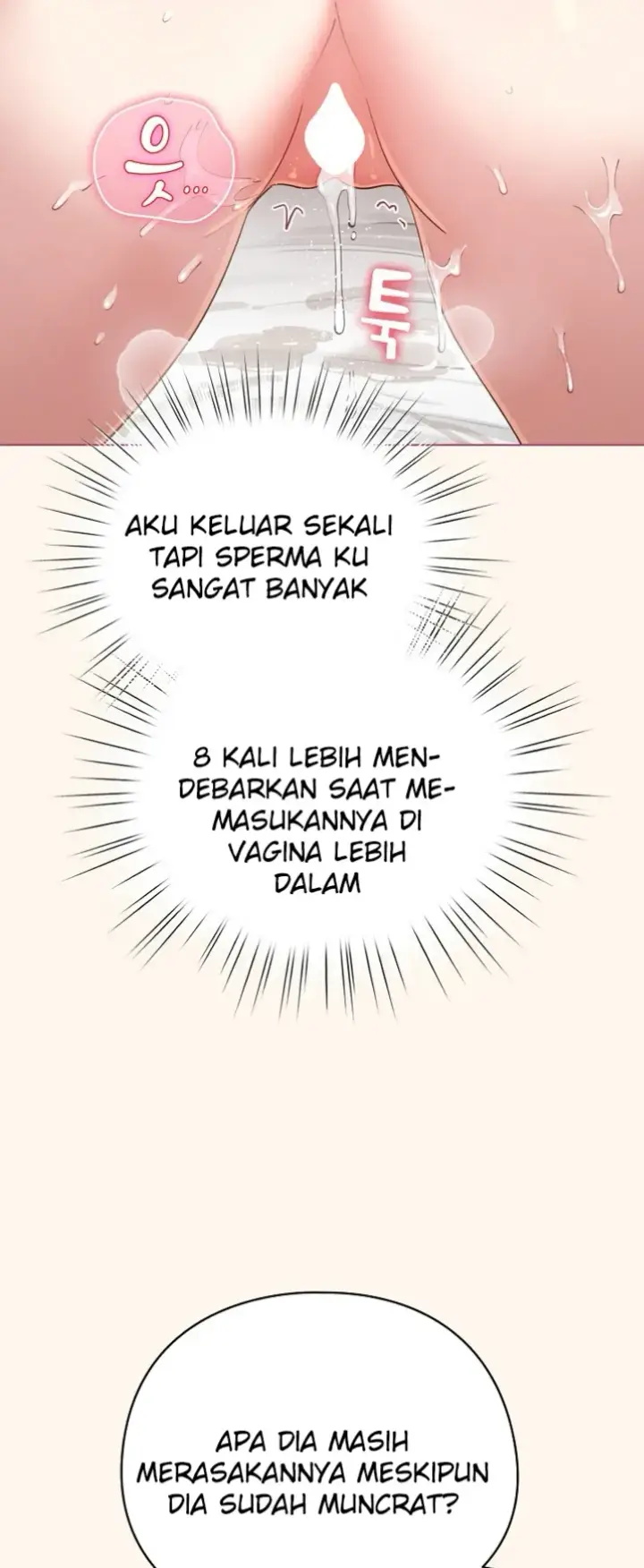 image-komik-became-a-pornhwa-npc-chapter-53-54/60