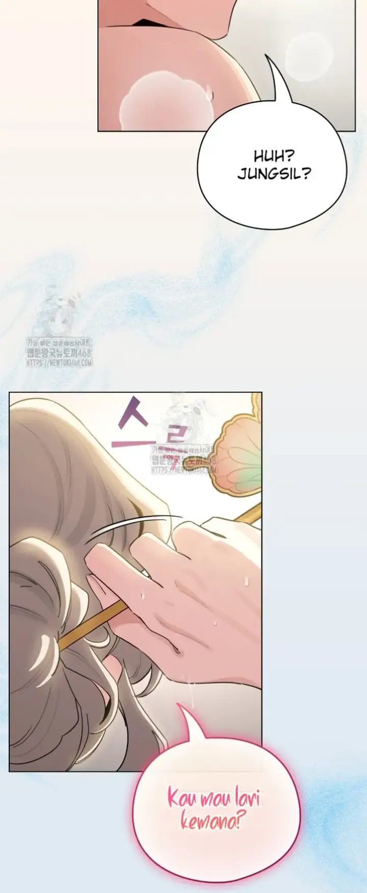 image-komik-became-a-pornhwa-npc-chapter-53-57/60