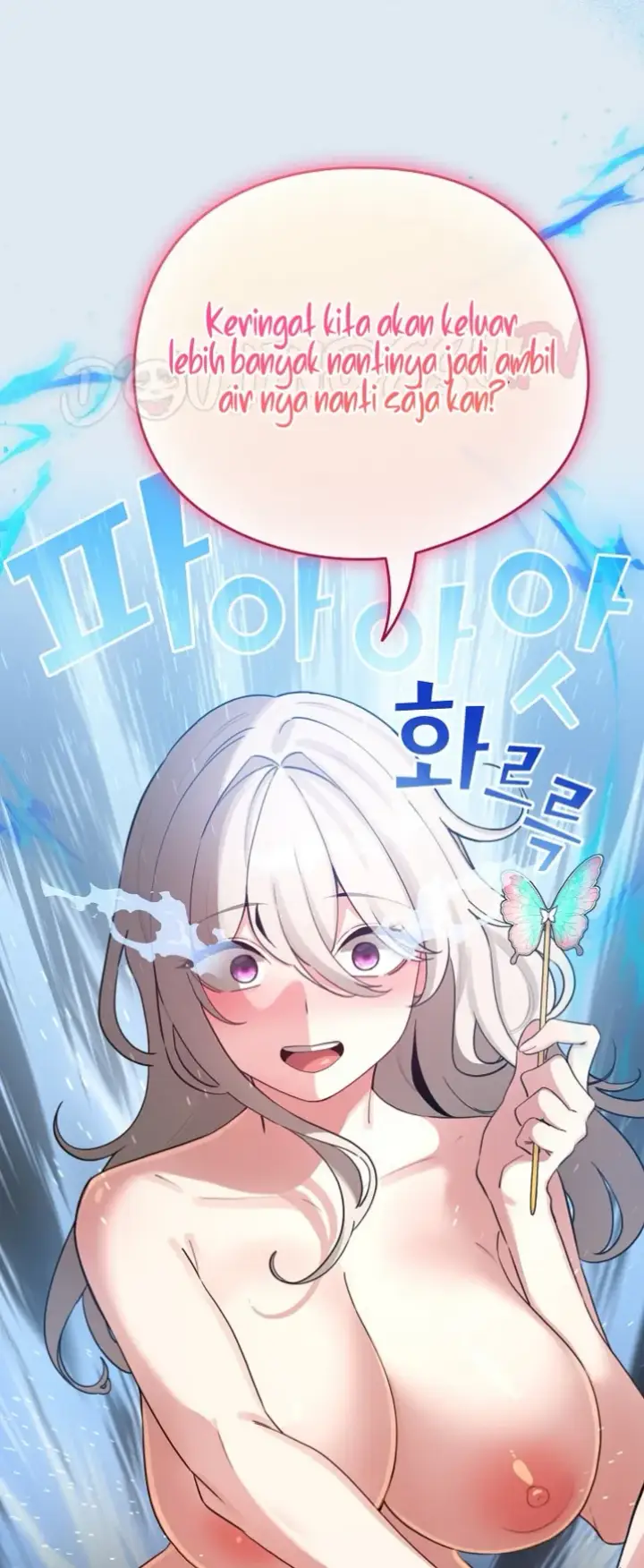 image-komik-became-a-pornhwa-npc-chapter-53-58/60