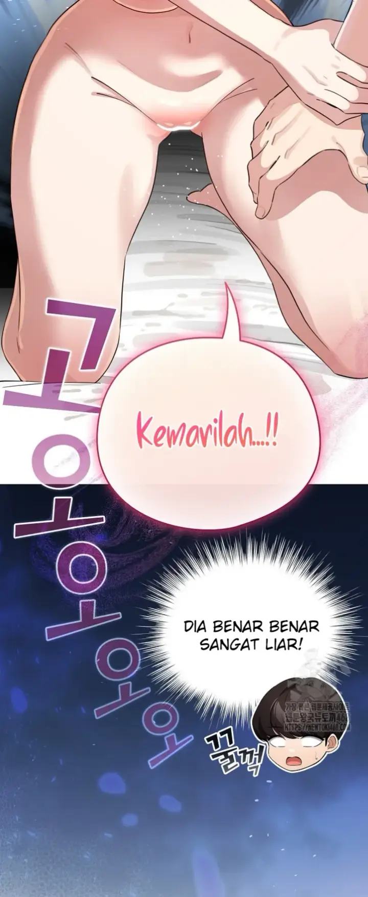 image-komik-became-a-pornhwa-npc-chapter-53-59/60