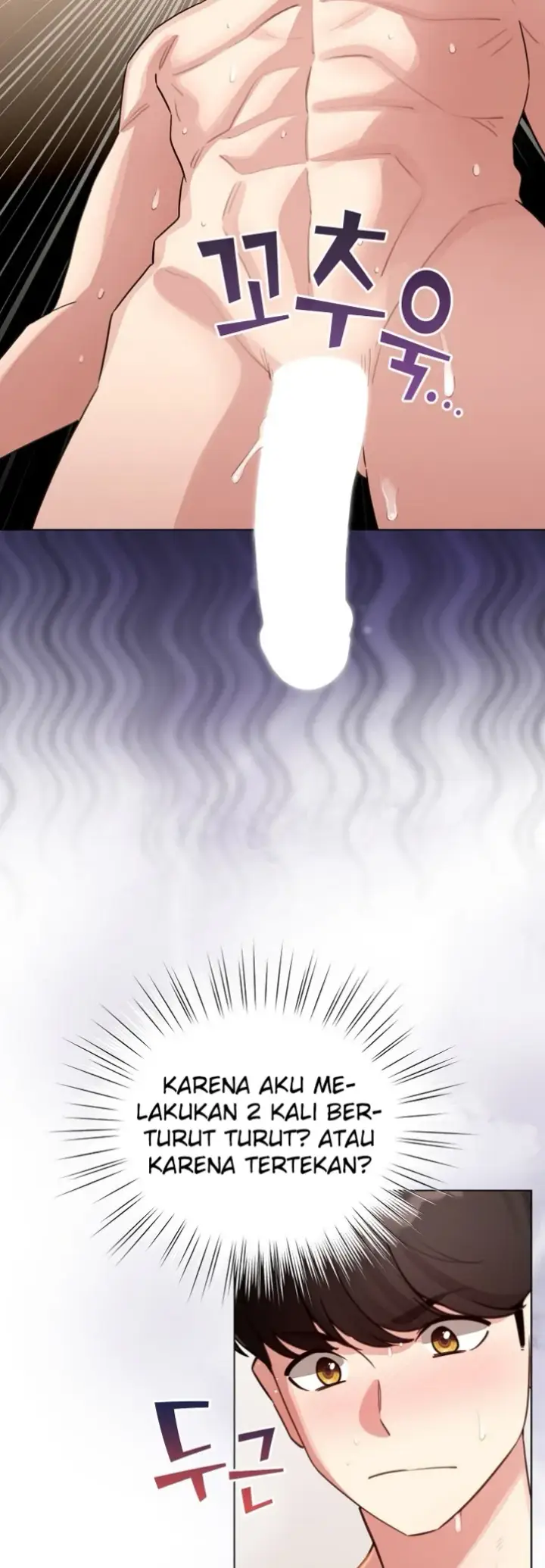 image-komik-became-a-pornhwa-npc-chapter-54-9/59