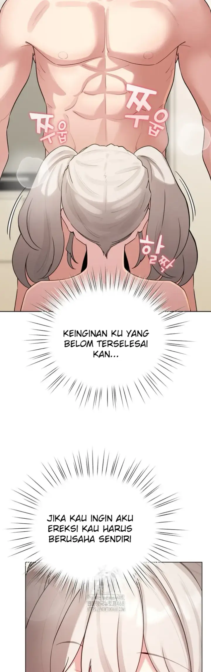 image-komik-became-a-pornhwa-npc-chapter-54-15/59