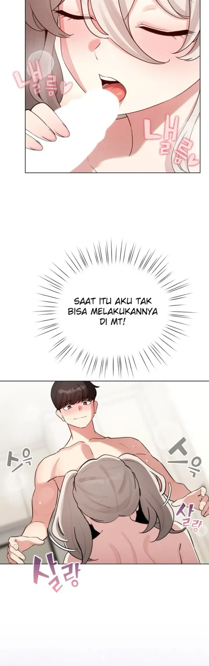 image-komik-became-a-pornhwa-npc-chapter-54-16/59