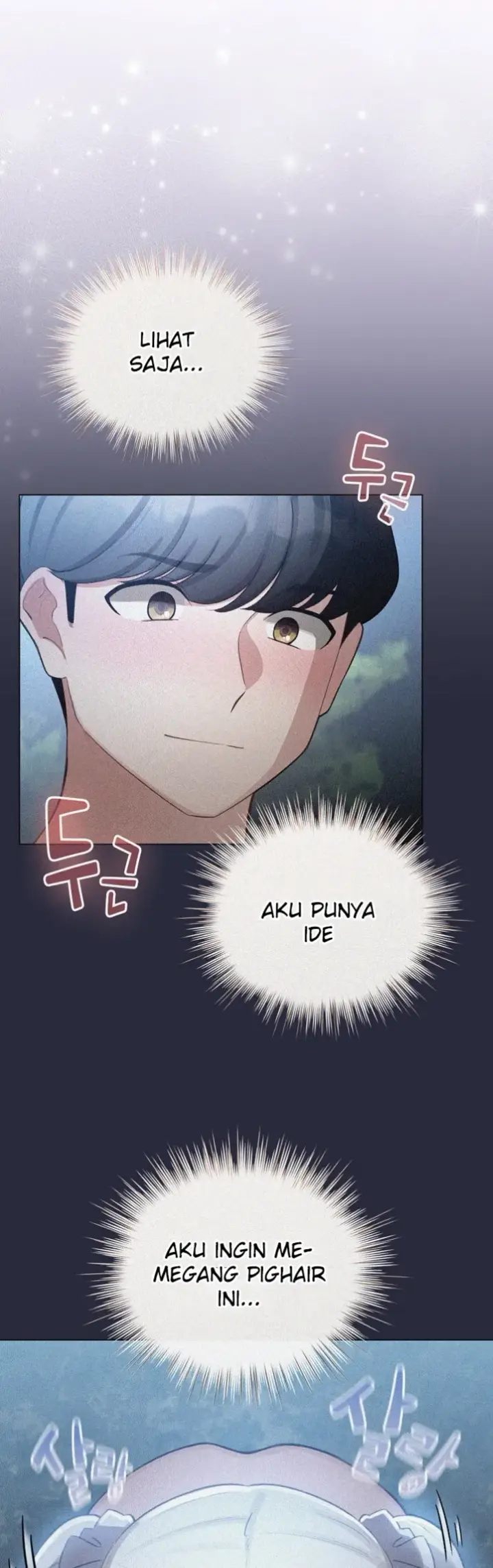 image-komik-became-a-pornhwa-npc-chapter-54-17/59