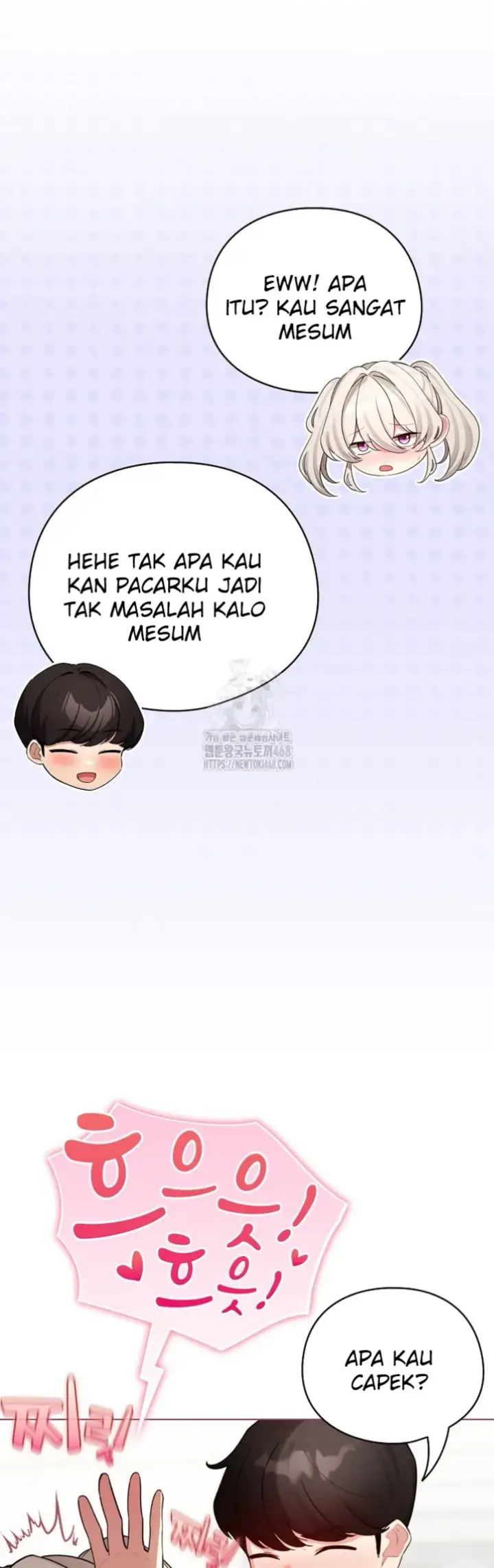 image-komik-became-a-pornhwa-npc-chapter-54-32/59