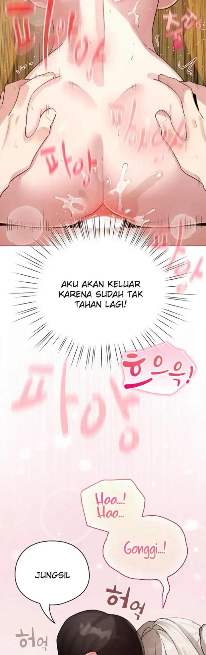 image-komik-became-a-pornhwa-npc-chapter-54-35/59