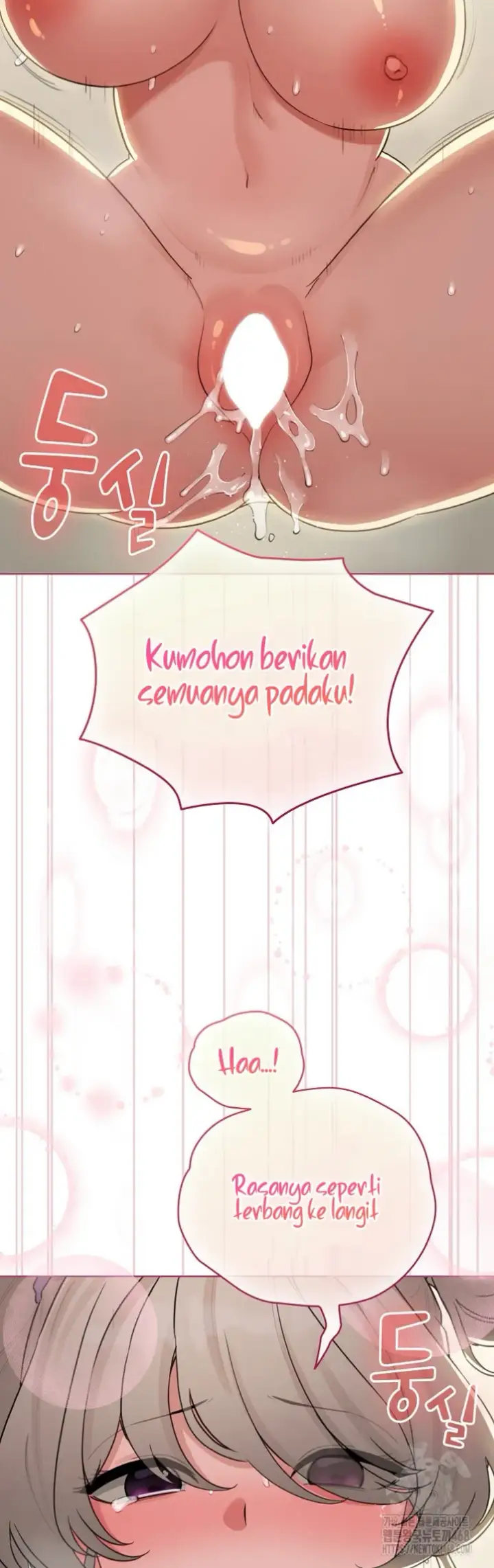 image-komik-became-a-pornhwa-npc-chapter-54-42/59