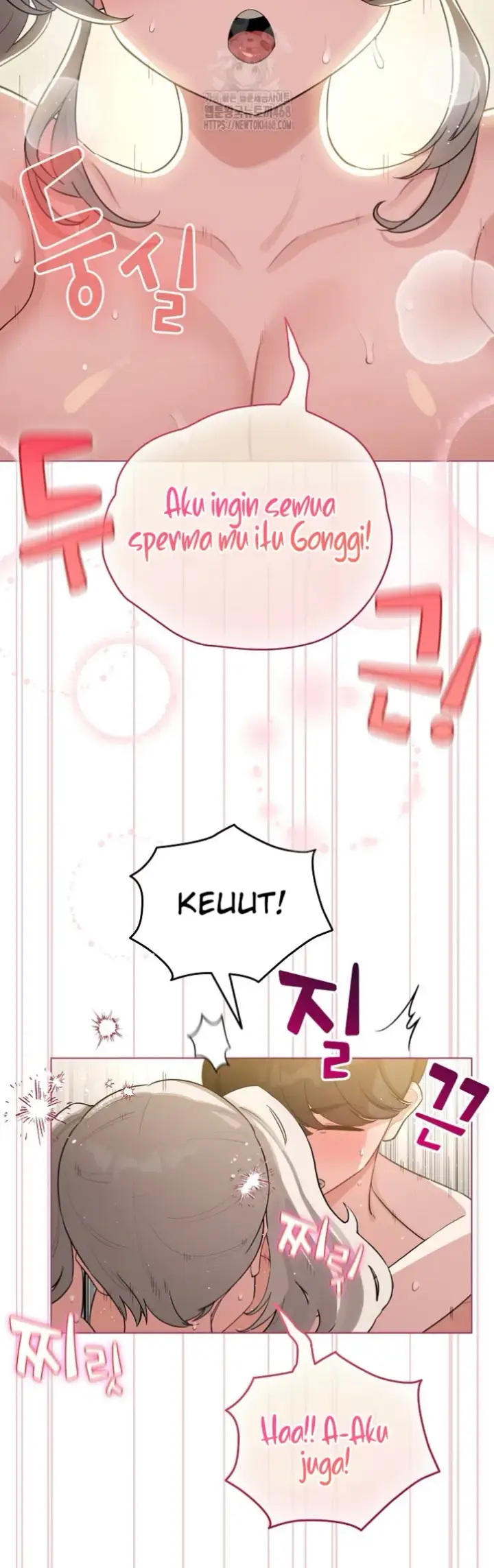 image-komik-became-a-pornhwa-npc-chapter-54-43/59