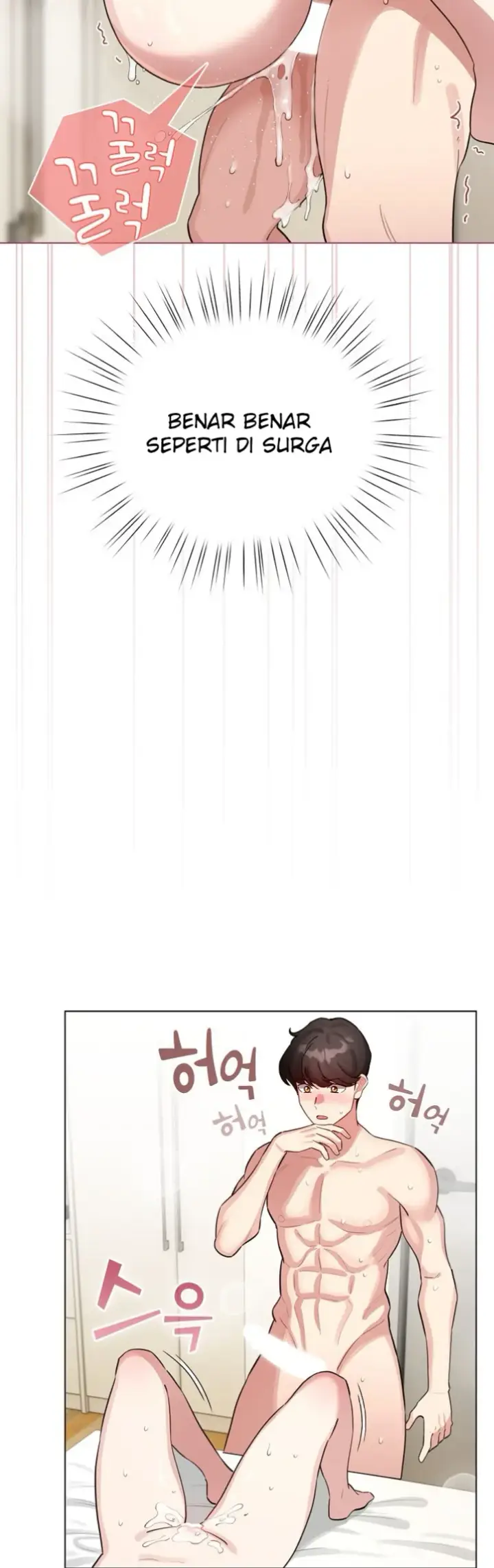 image-komik-became-a-pornhwa-npc-chapter-54-46/59