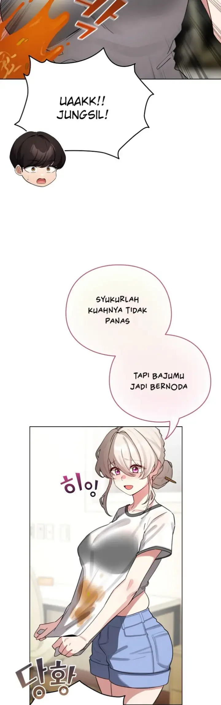 image-komik-became-a-pornhwa-npc-chapter-54-54/59