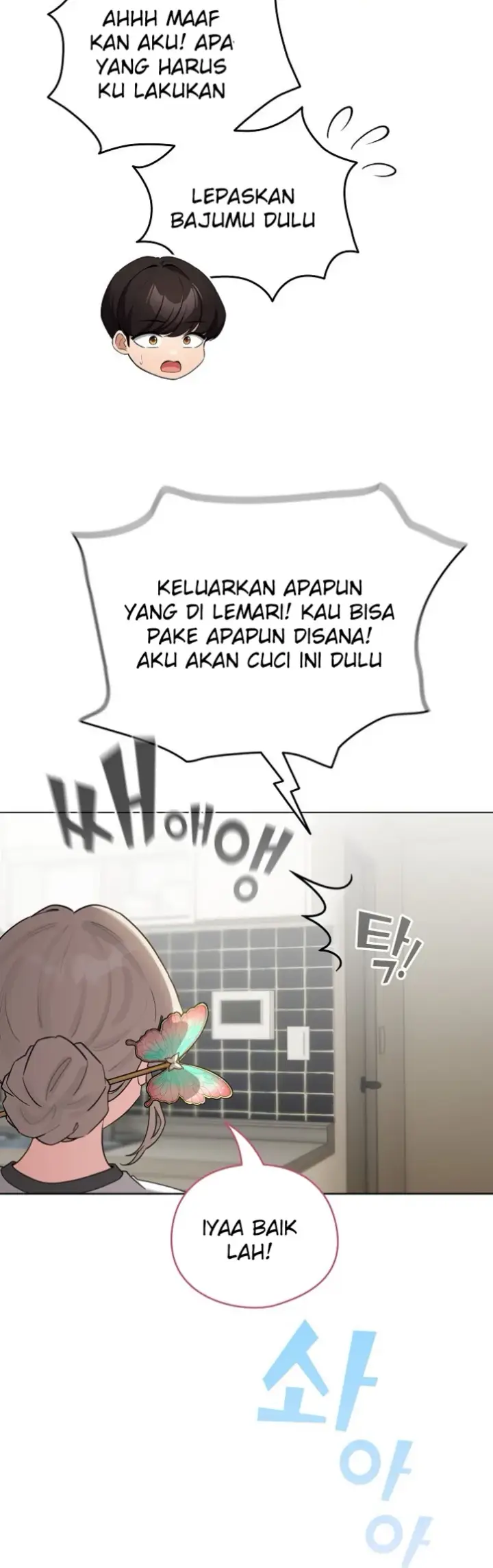 image-komik-became-a-pornhwa-npc-chapter-54-55/59