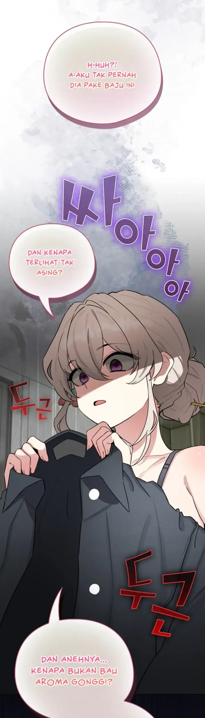 image-komik-became-a-pornhwa-npc-chapter-54-57/59