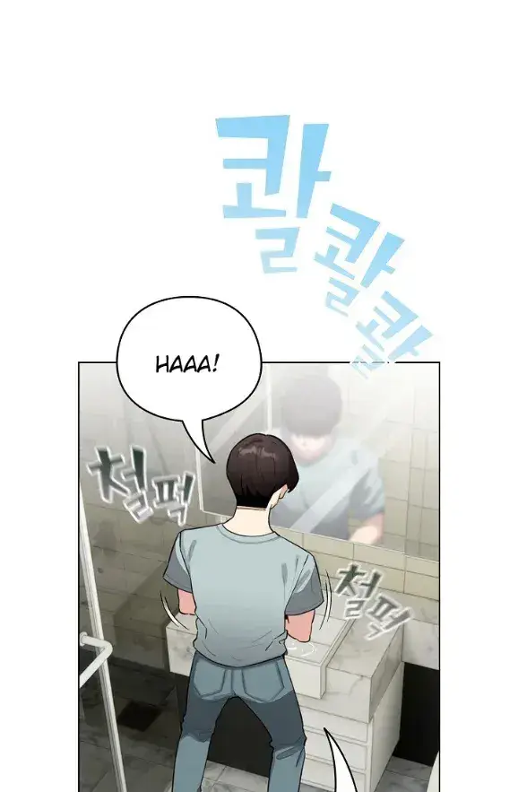 image-komik-became-a-pornhwa-npc-chapter-55-0/50