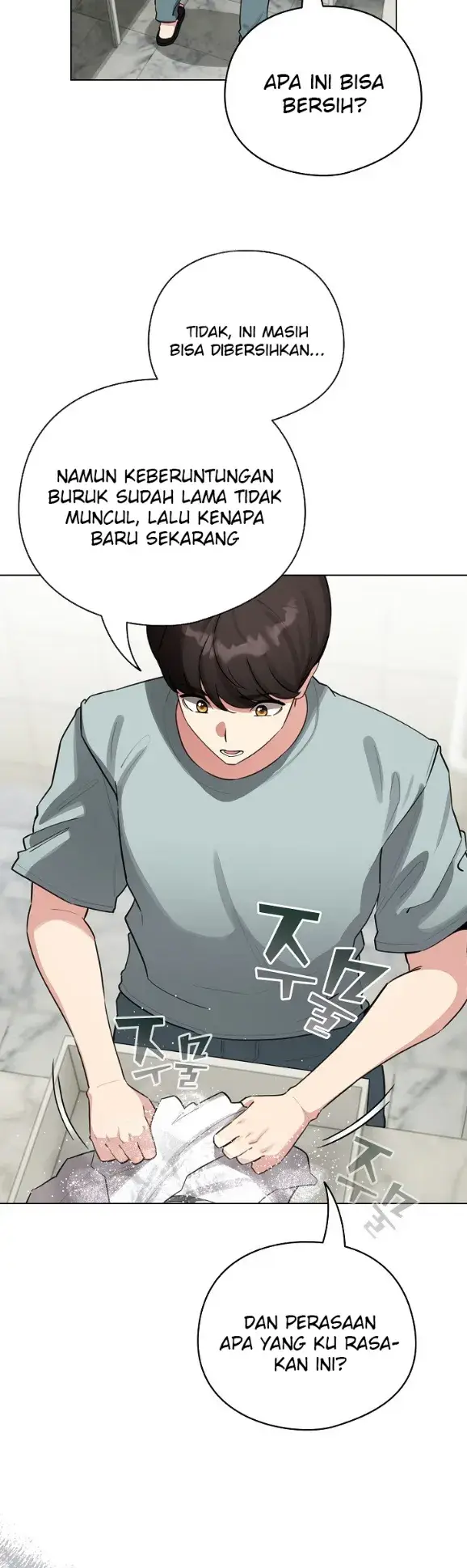 image-komik-became-a-pornhwa-npc-chapter-55-1/50