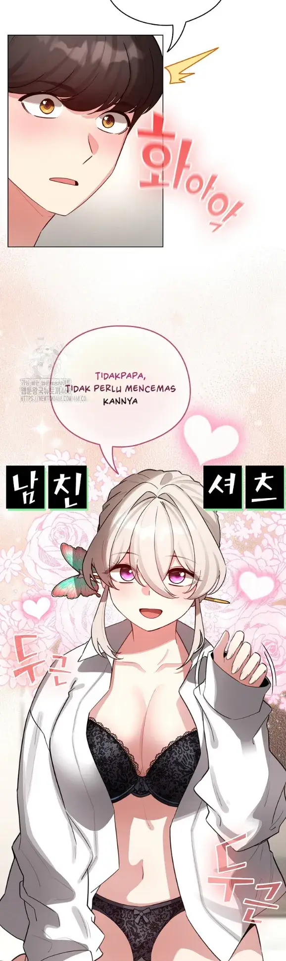 image-komik-became-a-pornhwa-npc-chapter-55-5/50