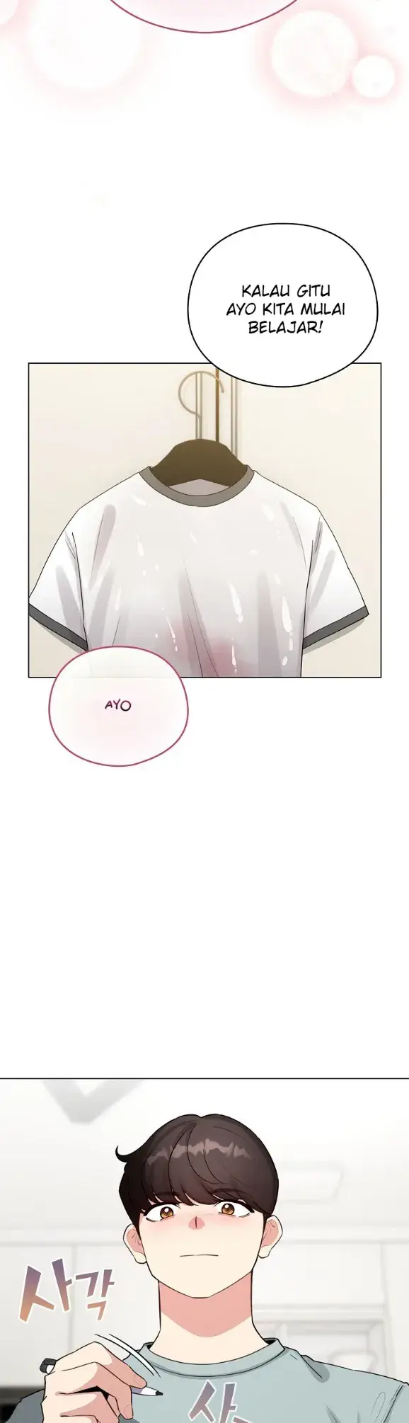 image-komik-became-a-pornhwa-npc-chapter-55-8/50