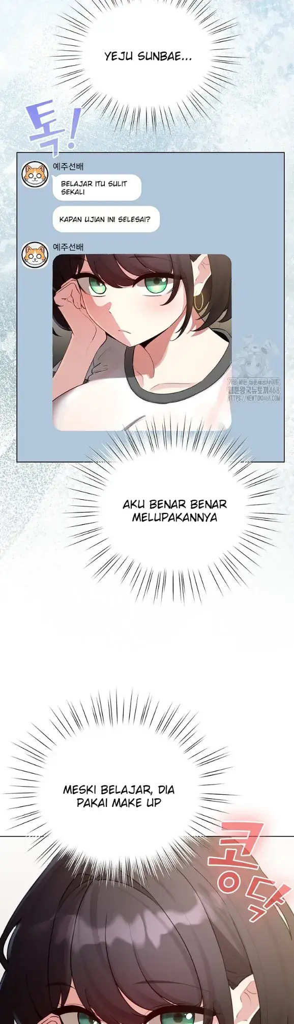 image-komik-became-a-pornhwa-npc-chapter-55-13/50