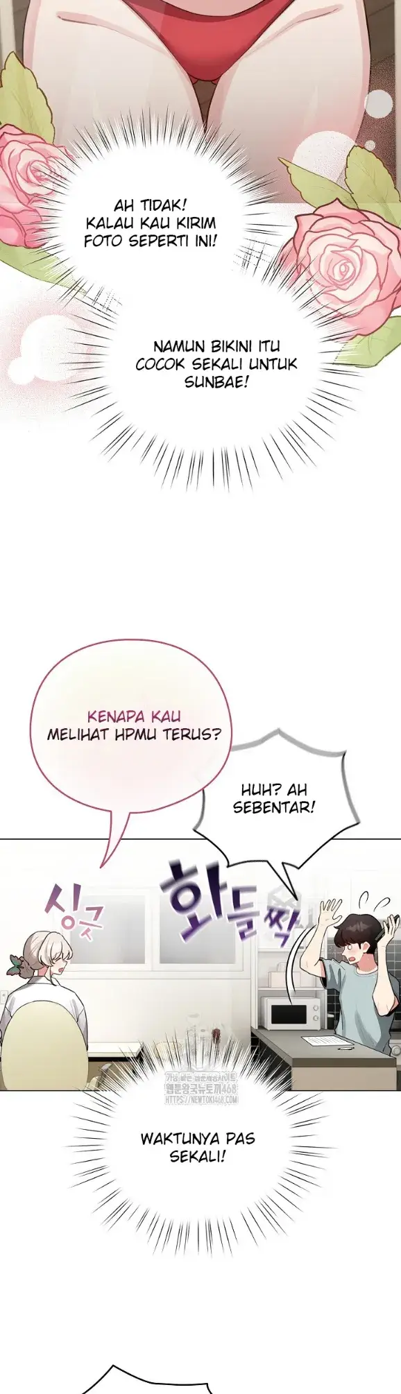 image-komik-became-a-pornhwa-npc-chapter-55-19/50