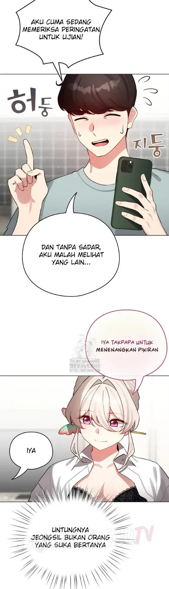 image-komik-became-a-pornhwa-npc-chapter-55-20/50