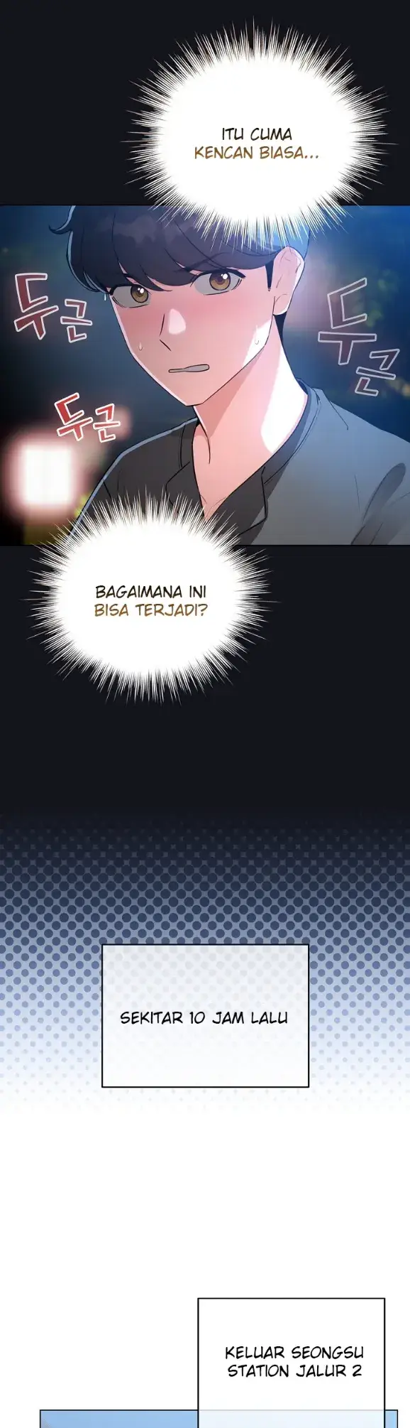 image-komik-became-a-pornhwa-npc-chapter-55-27/50