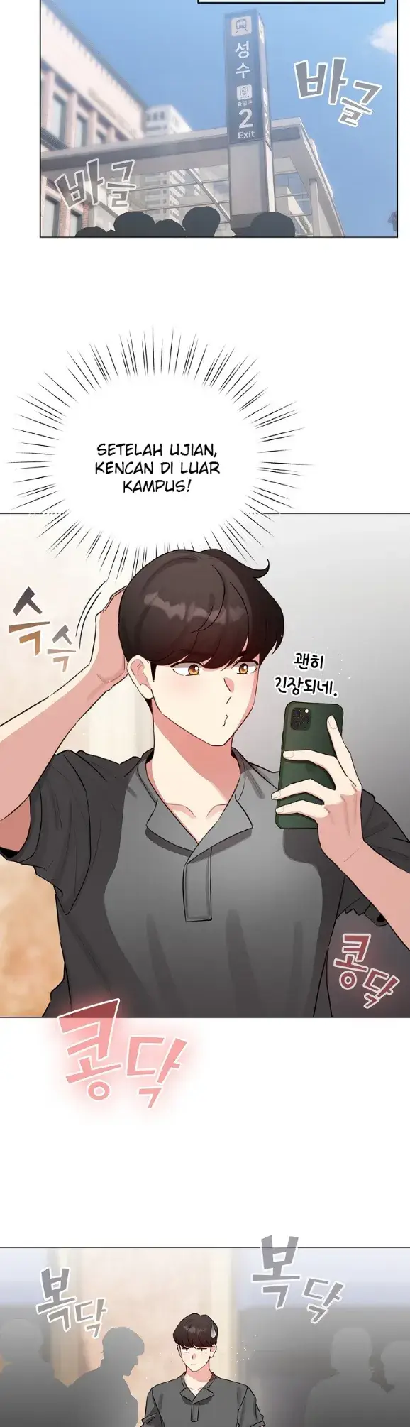 image-komik-became-a-pornhwa-npc-chapter-55-28/50