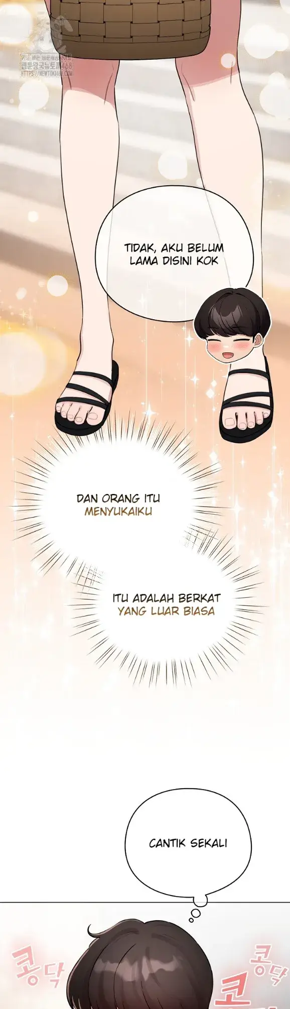 image-komik-became-a-pornhwa-npc-chapter-55-31/50