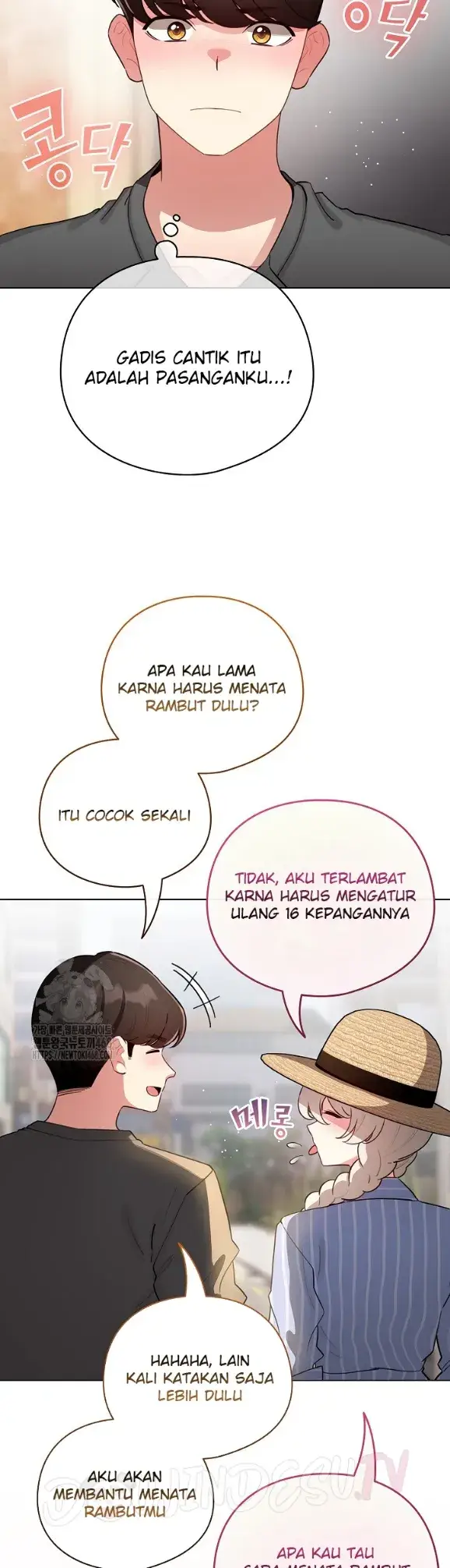 image-komik-became-a-pornhwa-npc-chapter-55-32/50