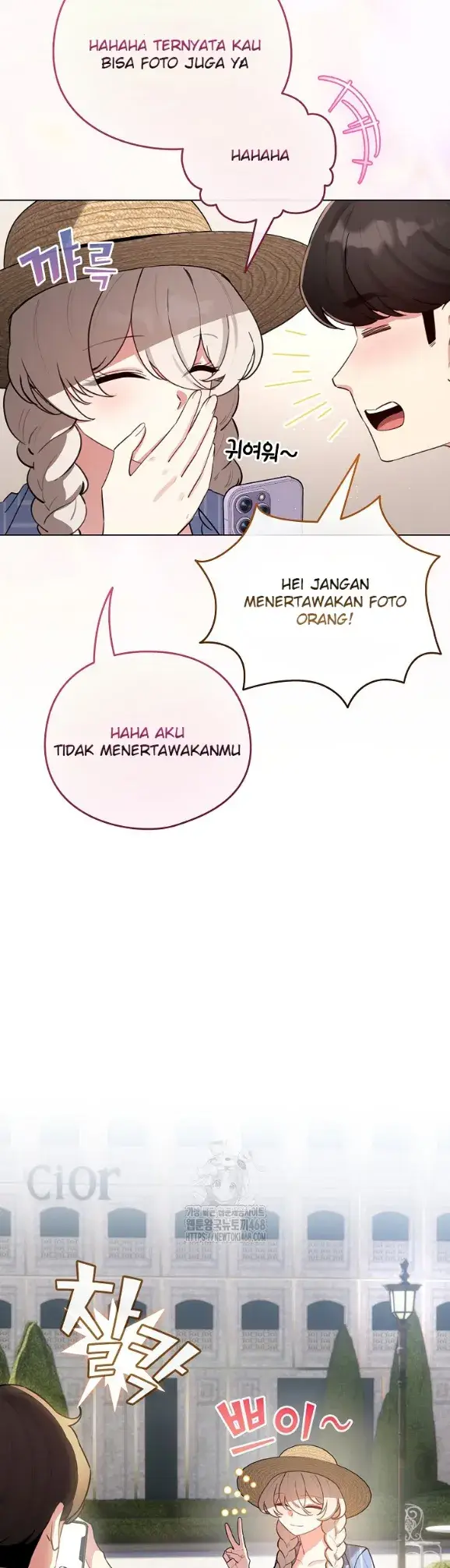 image-komik-became-a-pornhwa-npc-chapter-55-35/50